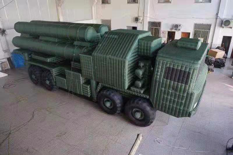米东军用小型导弹车