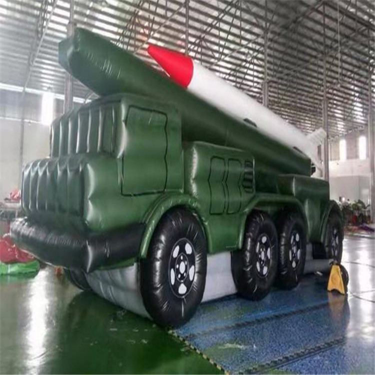 米东假目标导弹车设计